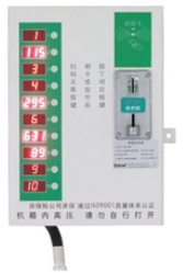 有線充電與無(wú)線充電