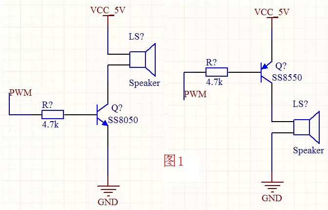 三極管當(dāng)開(kāi)關(guān)