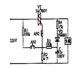 停電自鎖 電源開(kāi)關(guān)電路