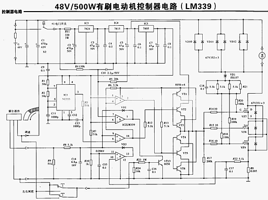 有刷電機(jī)控制器電路圖