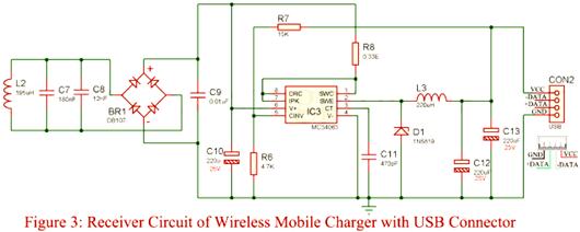 無線充電器電路